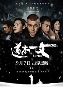 《高压监狱3伦理
